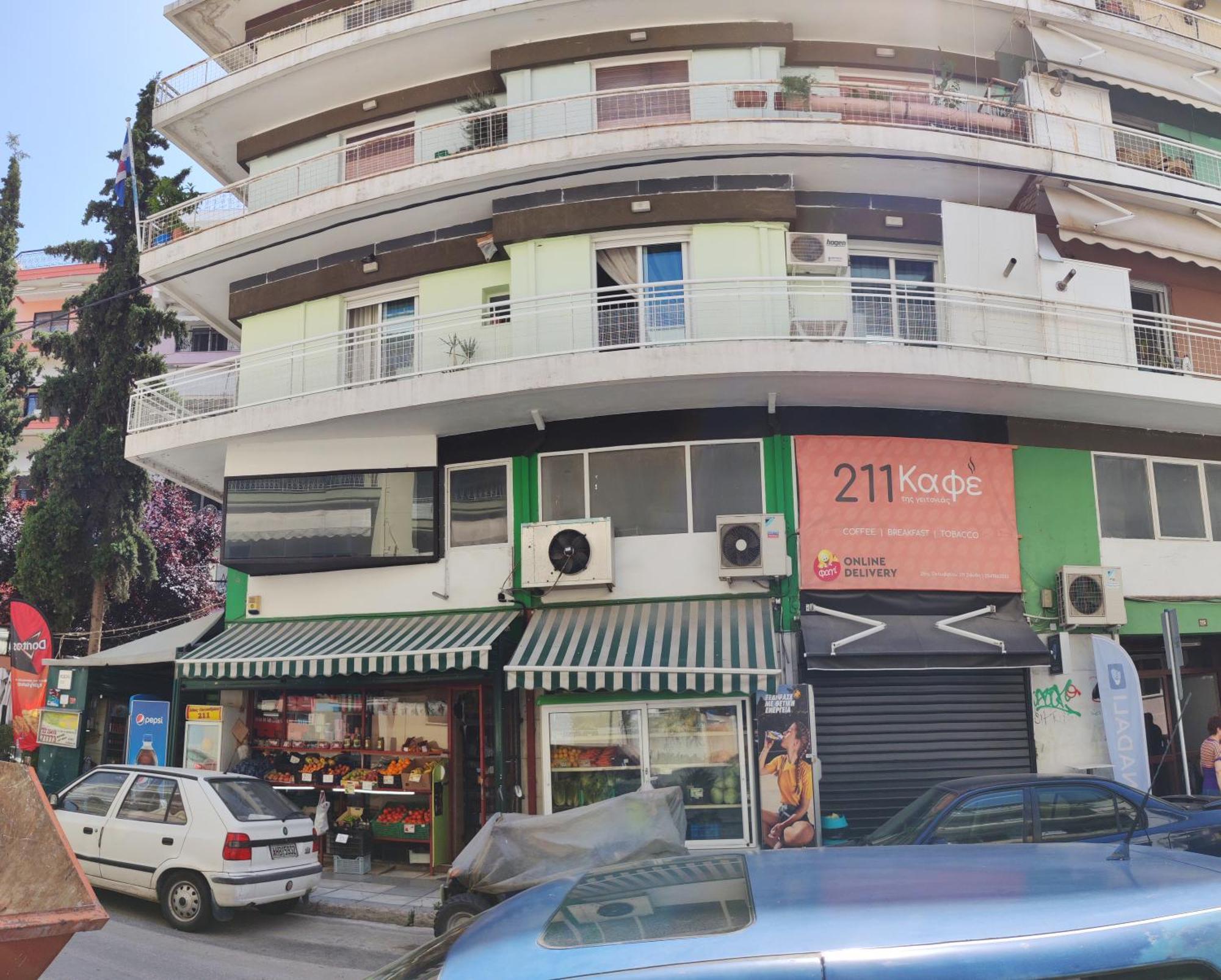 Άνετο Διαμέρισμα Στο Κέντρο Της Πόλης Xanthi Exteriér fotografie